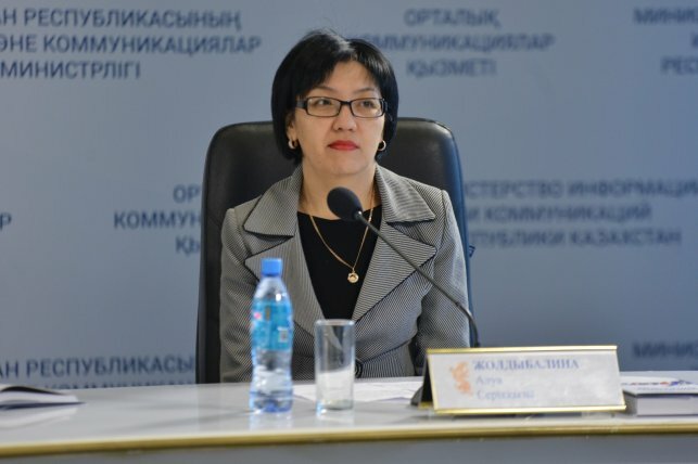 Как изменится сознание госслужащих в Казахстане?